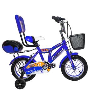 دوچرخه شهری گالانت مدل 203g سایز 12