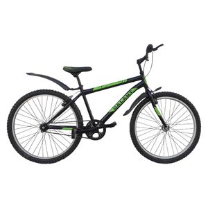 دوچرخه شهری گالانت مدل spinix s80 سایز 26
