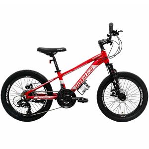 دوچرخه کودک شهری اورلورد مدل atx آلومینیوم کد 2200 سایز طوقه 20 اینچ