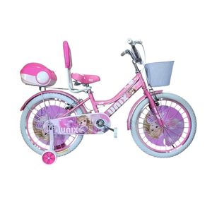 دوچرخه کودک شهری مدل 472519 سایز طوقه 20 اینچ