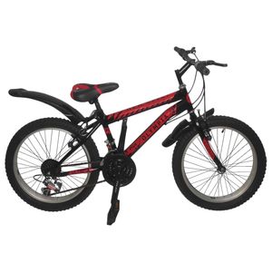 دوچرخه کوهستان المپیا مدل br 7800 سایز 20