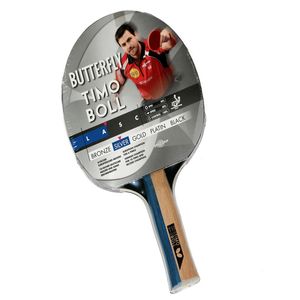 راکت پینگ پنگ باترفلای مدل timo boll silver