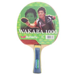 راکت پینگ پنگ باترفلای مدل wakaba 1000
