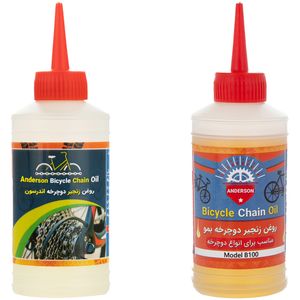 روغن زنجیر دوچرخه اندرسون مدل ba12 حجم 80 میلی لیتر بسته 2 عددی