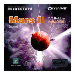 رویه راکت یینهه مدل mars ii