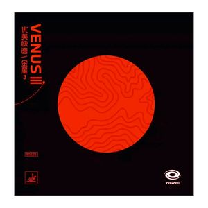 رویه راکت یینهه مدل venus iii