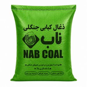 زغال کبابی ناب مدل جنگلی وزن 5 کیلوگرم