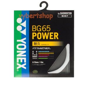 زه راکت یونکس مدل bg65