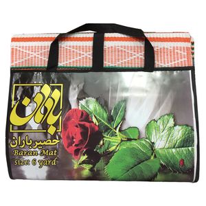 زیر انداز 12 نفره باران مدل bn34