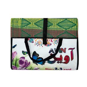 زیر انداز مسافرتی آوین مدل حصیری کد c