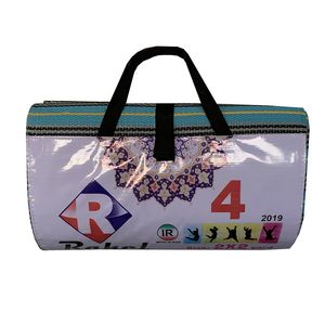 زیرانداز 4 نفره راحل کد 41