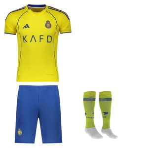 ست 3 تکه لباس ورزشی پسرانه مدل النصر طرح رونالدو 2026