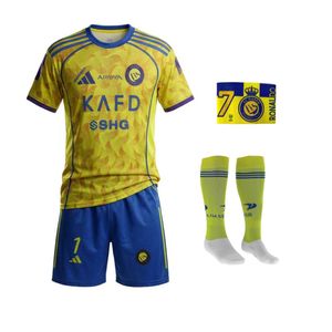 ست 4 تکه لباس ورزشی مردانه مدل النصر طرح رونالدو 2026