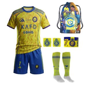 ست 7 تکه لباس ورزشی مردانه مدل النصر طرح رونالدو 2026