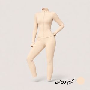 ست سویشرت و شلوار ورزشی زنانه مدل mokina کد m5691