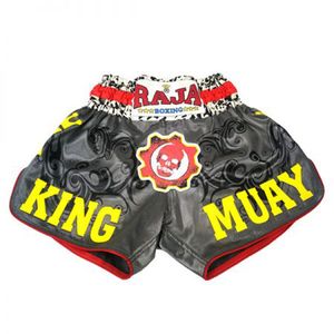 شلوارک ورزشی مردانه مدل warrior