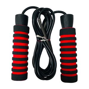 طناب ورزشی مدل jpl 100