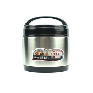 ظرف غذا سفری مدل handpan 1000ml