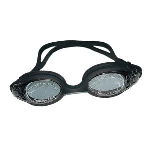 عینک شنا اسپیدو مدل s 5800