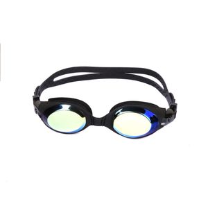 عینک شنای اسپیدو مدل mc 5100 b1