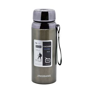 فلاسک مدل jingbang گنجایش 0.6 لیتر