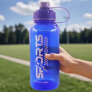 قمقمه اسپرتز مدل owl 2000 گنجایش 2 لیتر