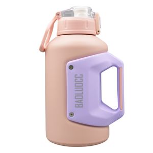 قمقمه مدل gs m 152023 گنجایش 1.19 لیتر