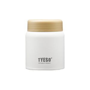 ماگ سفری تایسو مدل ts 8764a گنجایش 0.22 لیتر