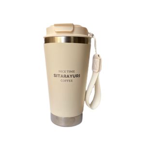 ماگ سفری سیتارایوری مدل zf24 گنجایش 0.45 لیتر