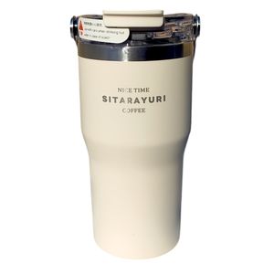 ماگ سفری مدل sitwpi 0135 گنجایش 0.592 لیتر