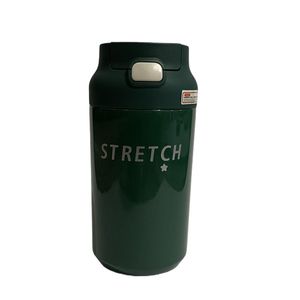 ماگ سفری مدل stretch گنجایش 0.5 لیتر