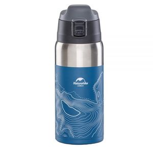 ماگ سفری نیچرهایک مدل nh19sj009 گنجایش 0.5 لیتر