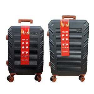 مجموعه دو عددی چمدان هاسونی مدل m k کد m6060