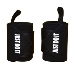 مچ بند بدنسازی چیاکو مدل just do it بسته 2 عددی