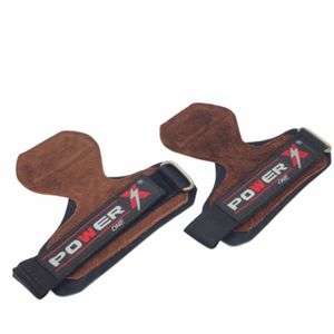 مچ بند لیفت دار مدل px 4050 بسته دو عددی