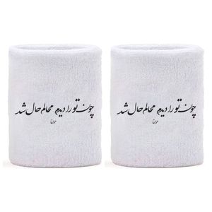مچ بند ورزشی آی تمر مدل 63
