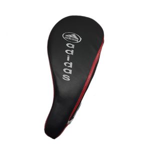 میت راکتی مدل r 203