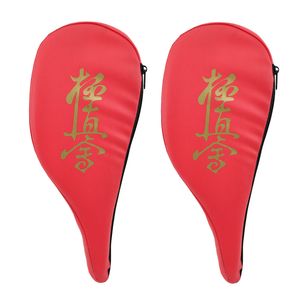 میت رزمی مدل cn2 2411 بسته 2 عددی