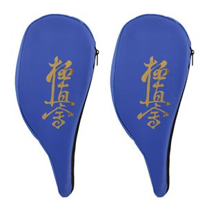 میت رزمی مدل cn2 2413 بسته 2 عددی