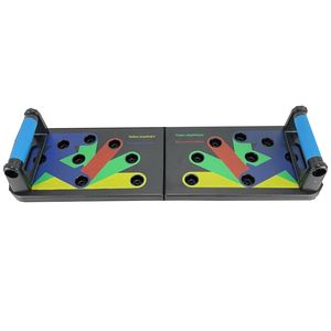 میله و تخته شنا مدل push up