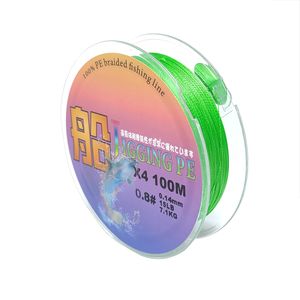 نخ ماهیگیری مدل jigging pe کد 0.14mm 100m