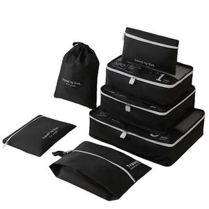 نظم دهنده ساک و چمدان مدل storage مجموعه 7 عددی