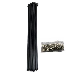 پره دوچرخه مدل 250mm  26 بسته 72 عددی