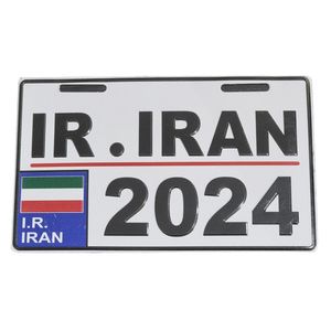 پلاک تزئینی دوچرخه طرح iran
