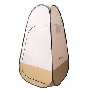 چادر حمام و توالت چاندوگ مدل fx 2079