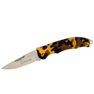 چاقوی سفری ریمی کد k5148