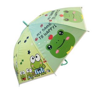 چتر بچگانه مدل 105