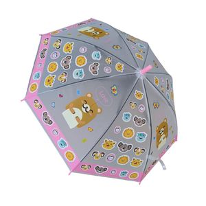 چتر بچگانه مدل خرسی کد 0013