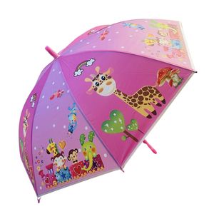 چتر بچگانه کد 100