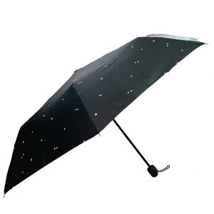 چتر مدل ماه و ستاره کد u03